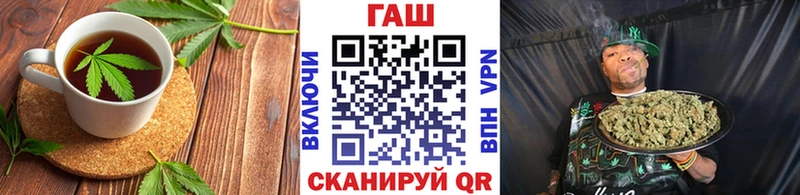 Печенье с ТГК марихуана  Купить где  Лиски 