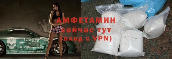 гидропоника Иннополис