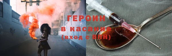 гидропоника Иннополис