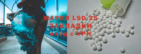 гидропоника Иннополис