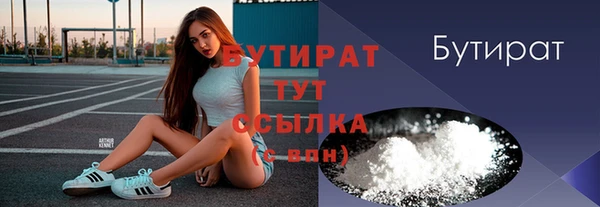 гидропоника Иннополис