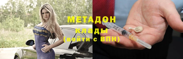гидропоника Иннополис
