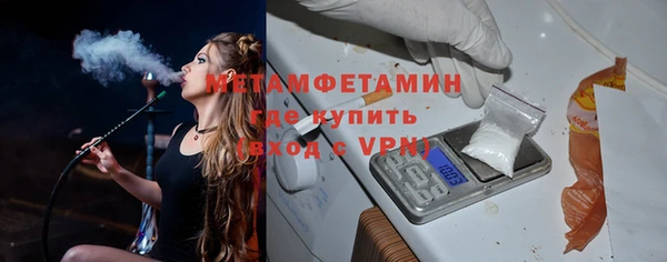 стаф Зерноград