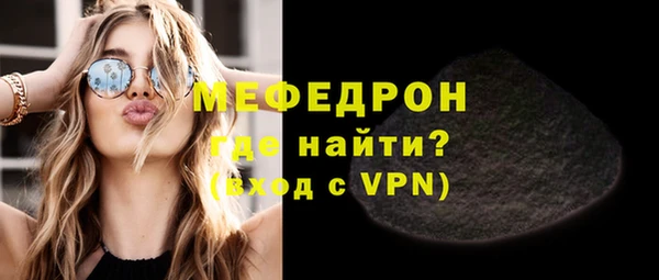 a pvp Инта
