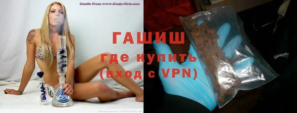 a pvp Инта