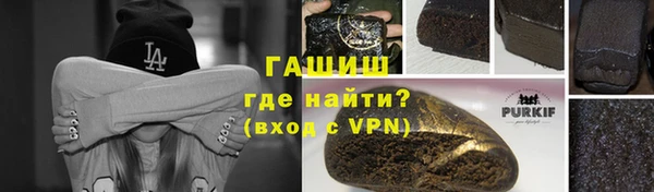 гидропоника Иннополис