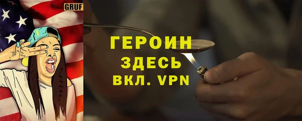 гидропоника Иннополис
