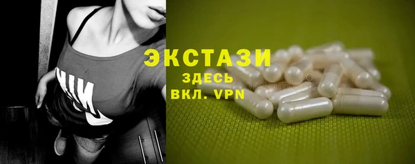 гидропоника Иннополис