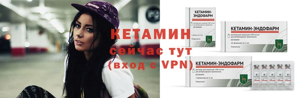 a pvp Инта
