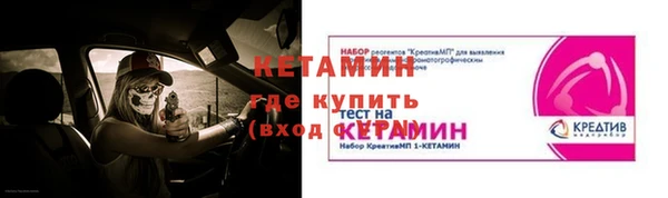 гидропоника Иннополис