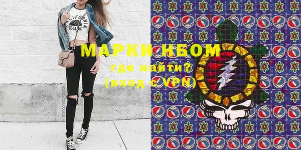 гидропоника Иннополис
