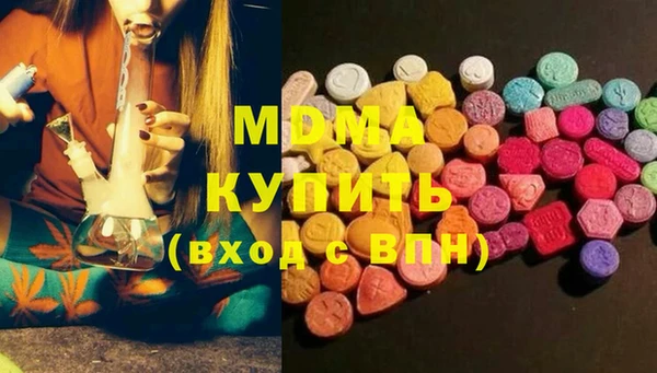 гидропоника Иннополис