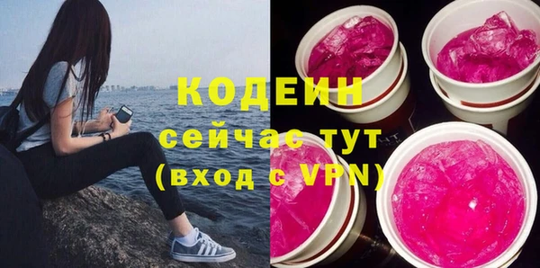 a pvp Инта