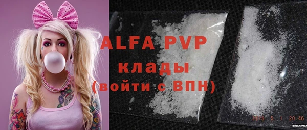 гидропоника Иннополис