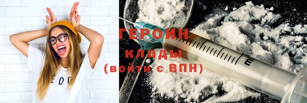 гидропоника Иннополис
