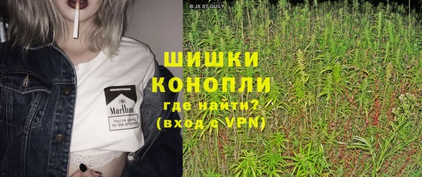 МДМА Инсар