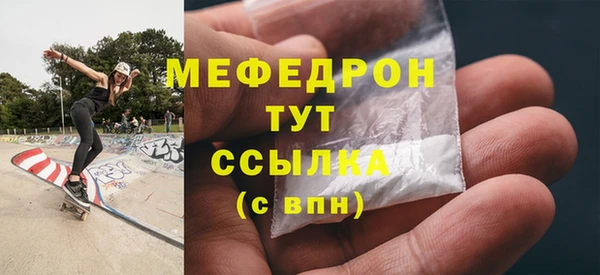 гидропоника Иннополис