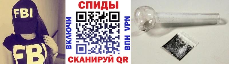 МЕТАМФЕТАМИН пудра  Купить  Лиски 