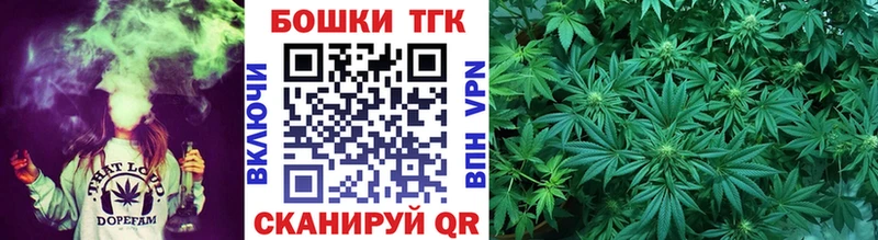 Бошки Шишки ГИДРОПОН  Купить  Лиски 